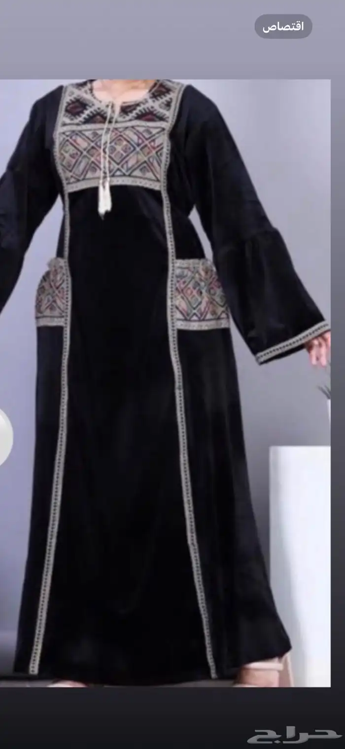 جلابيات شتويه لأصحاب المحلات تصفيه 4