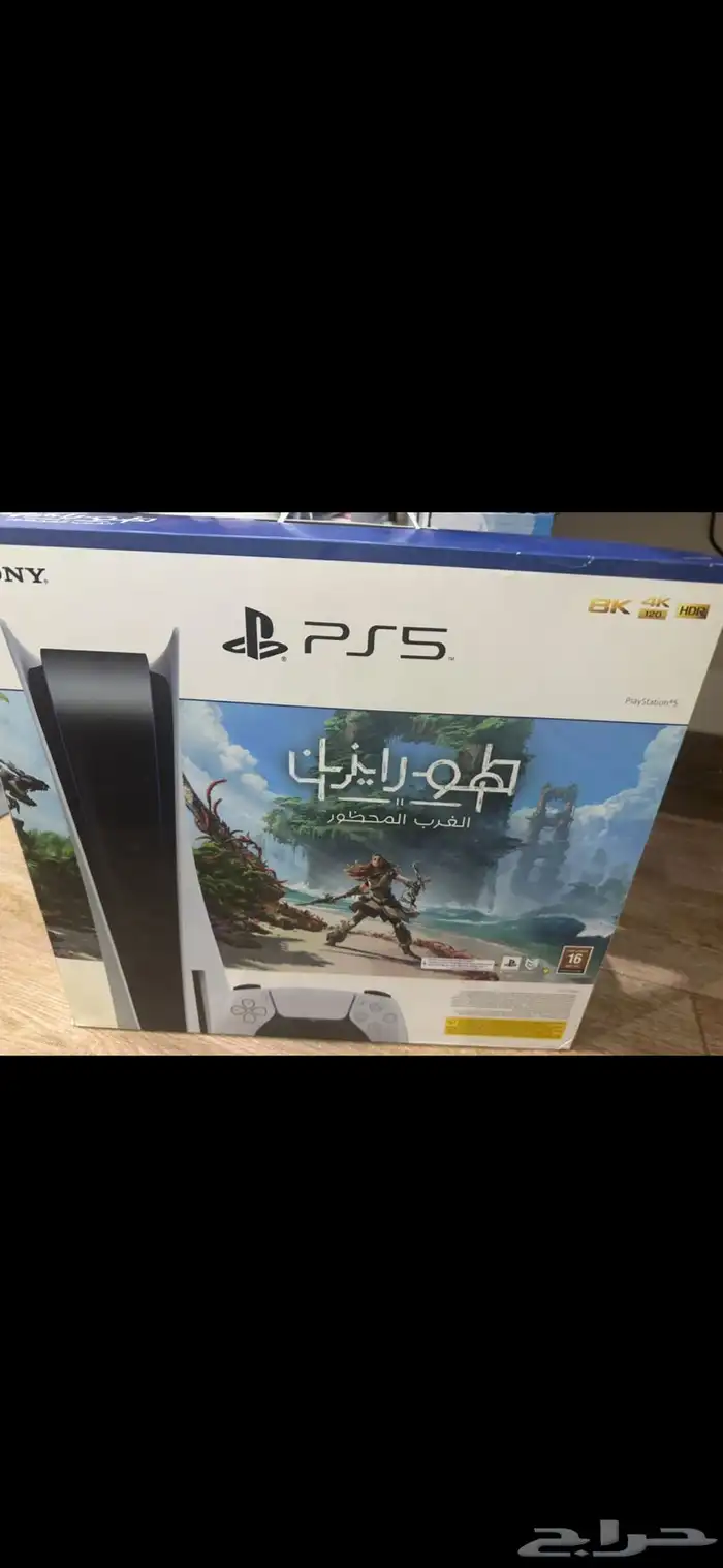 بلايستيشن 5 للبيع 4