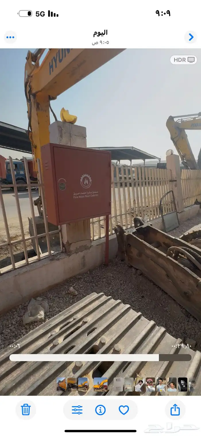 بوكلين هوندا 12 1