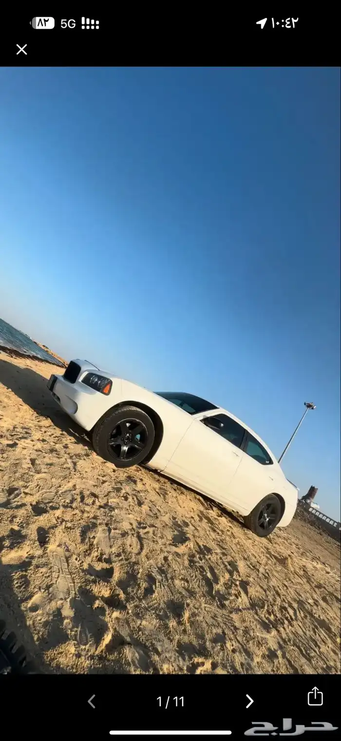 دوج كرايسلر 0