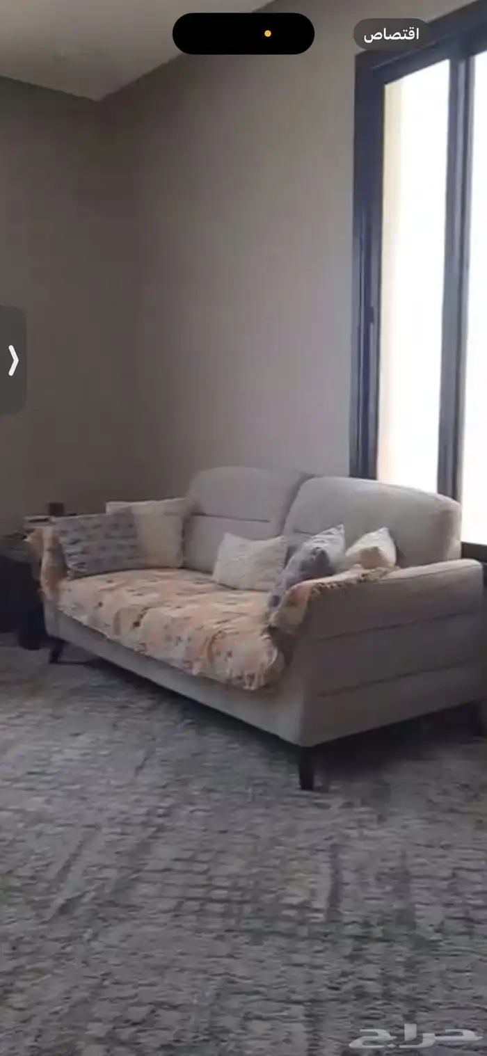 ( كنب من هوم بوكس جديد ) 1