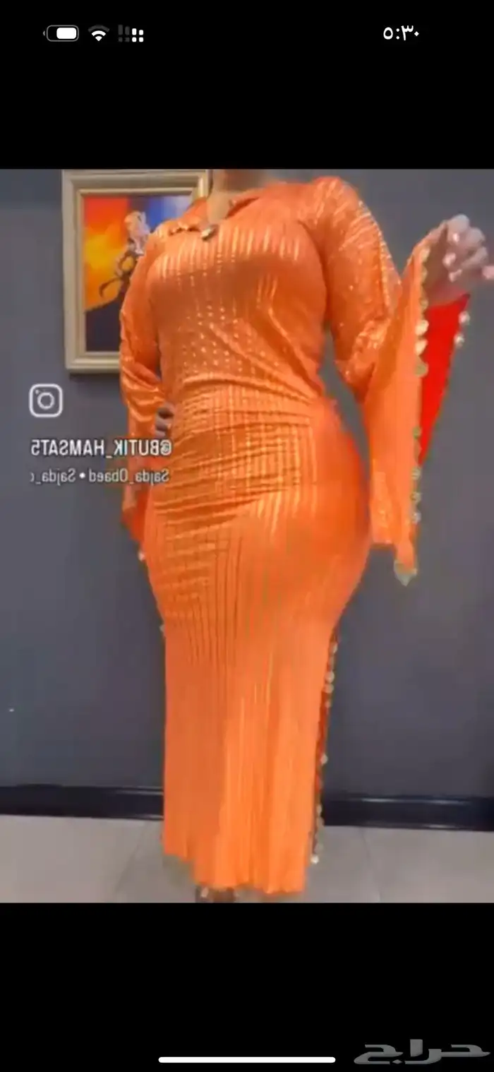 الرياض وشحن لكل مملكه 9