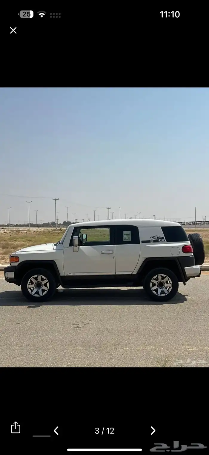 اف جي 2016 FG1 نضيف منوة المستخدم 1