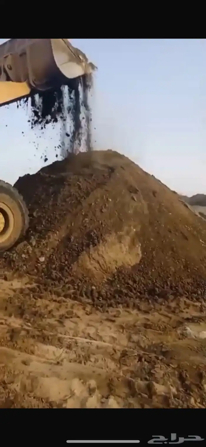 بتوفر سماد دجاج 2