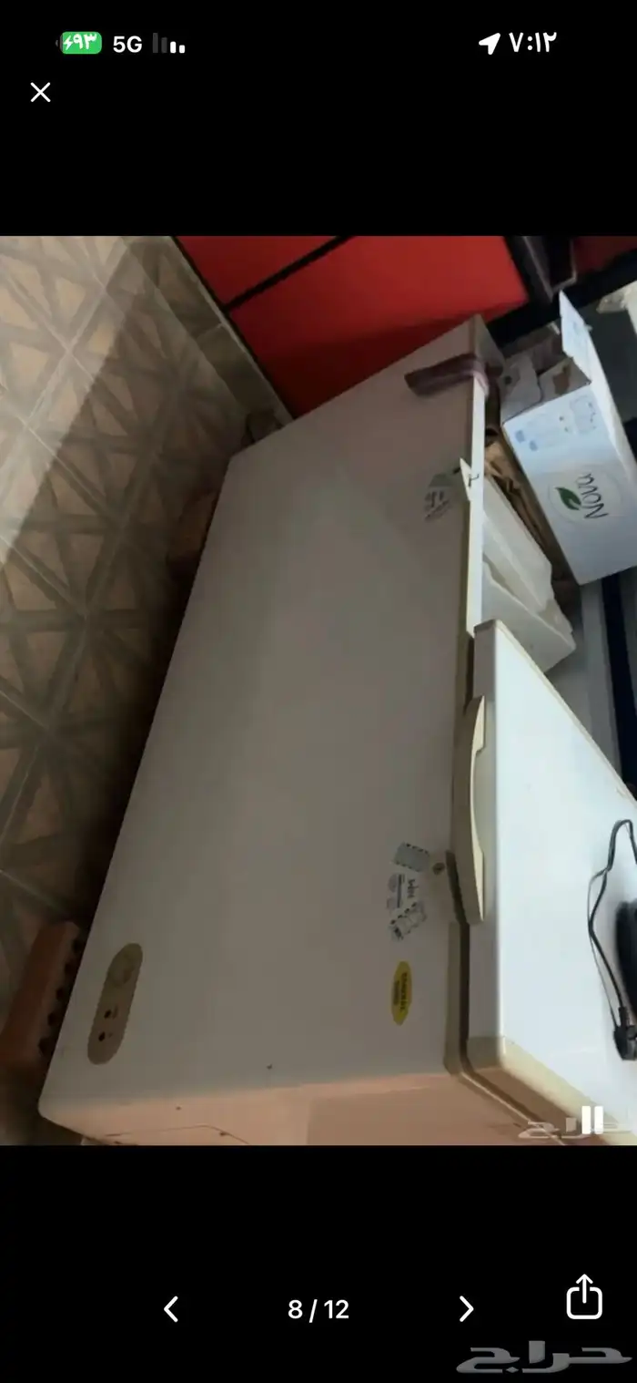 للبيع المزاحمية 2