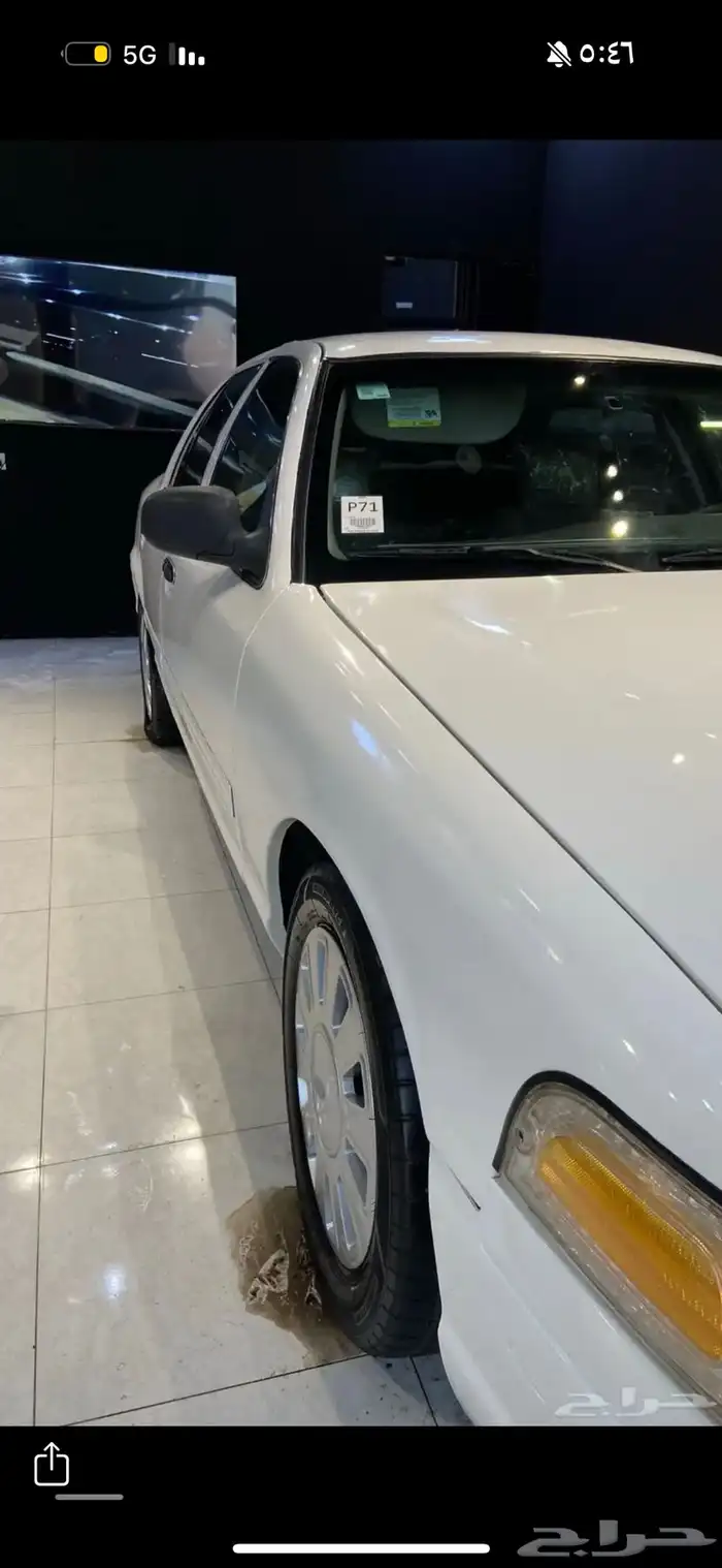 فورد حكومي للبدل 8