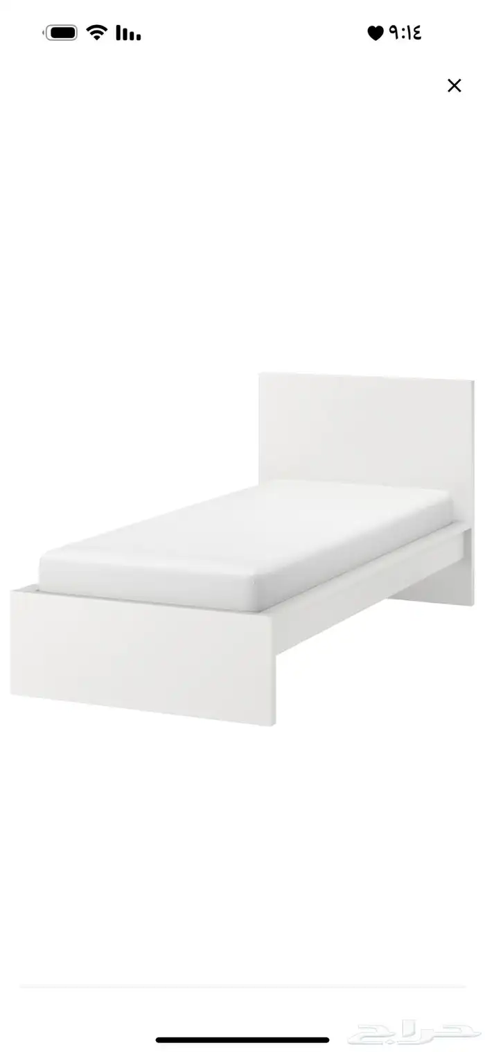 سرير 200 في 90 ( نفر ) للبيع 2