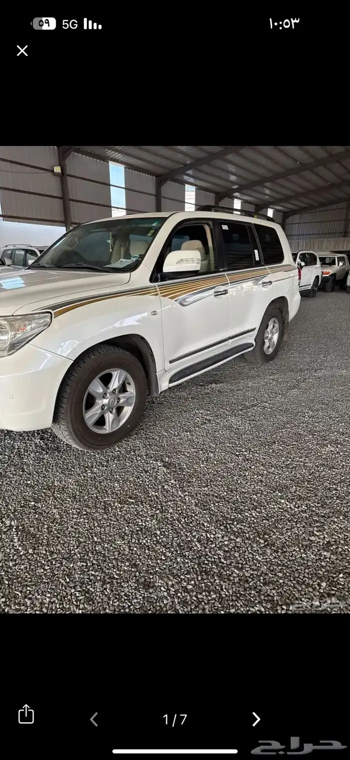 لاندكروزر 1