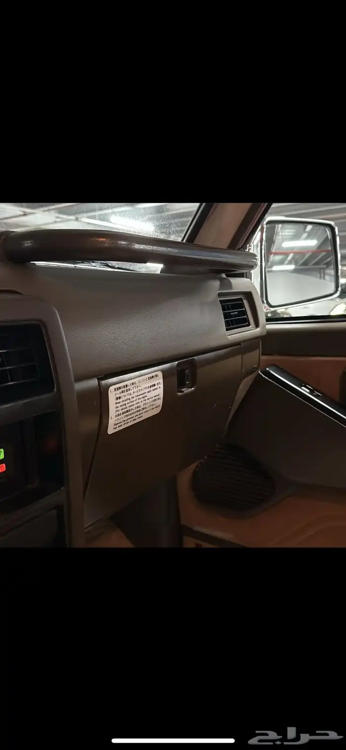 نيسان سفاري 8