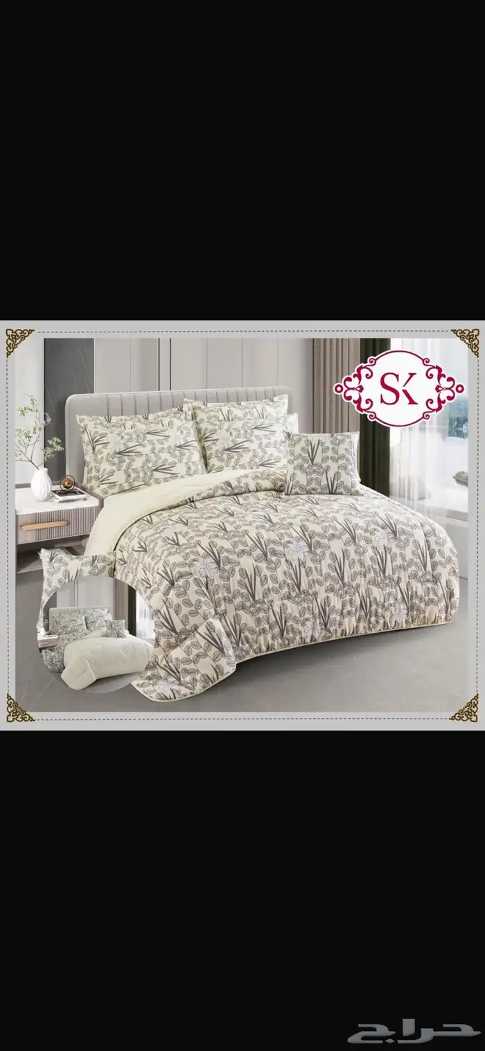 عرض مفارش نفرين100و135ريال  نفرونص75ريال 11