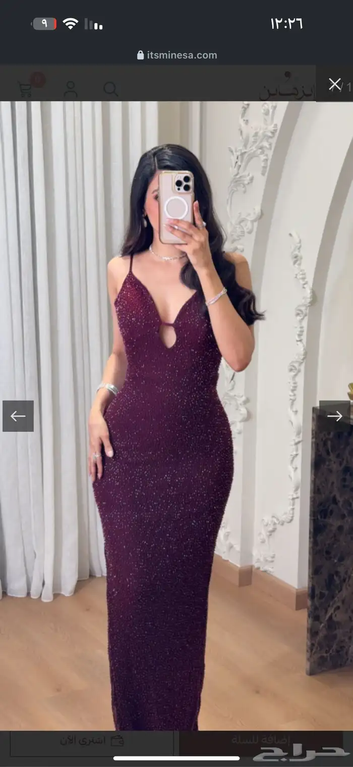فستان 1