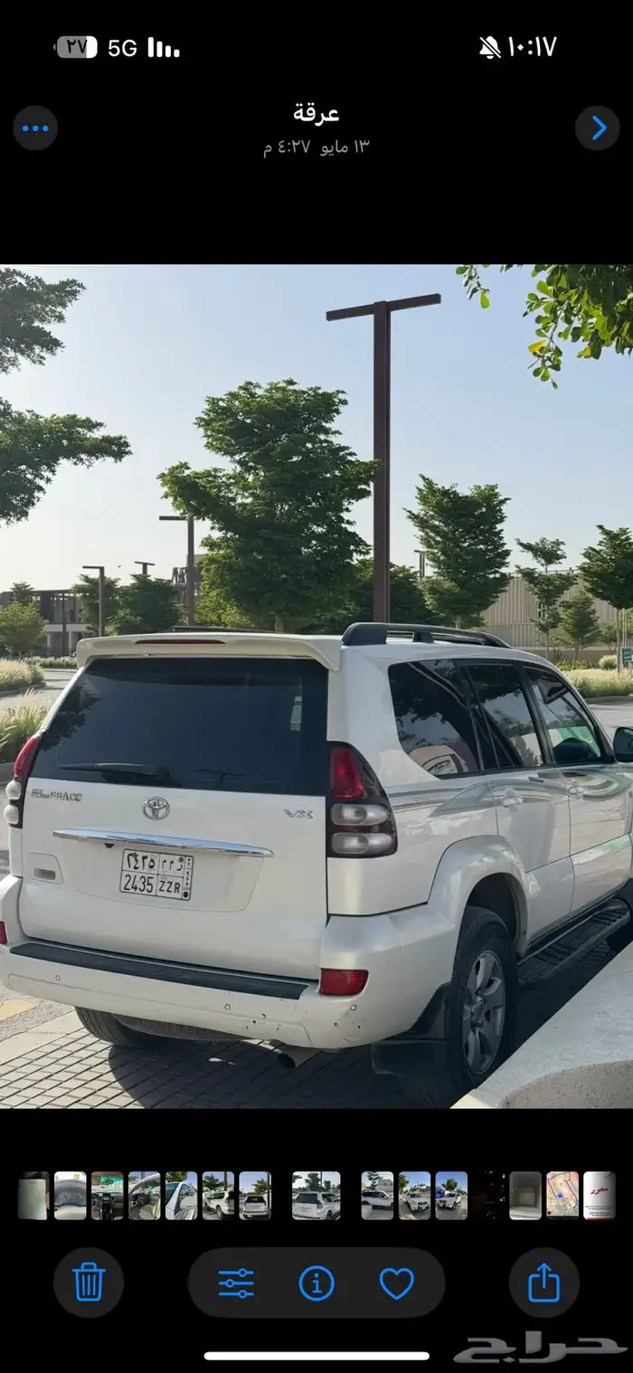 برادو 2008 فل كامل vx 6 سلندر 0