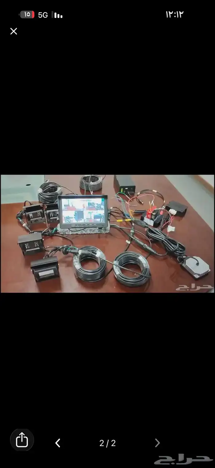 كمرات ارامكو مع حساس 1