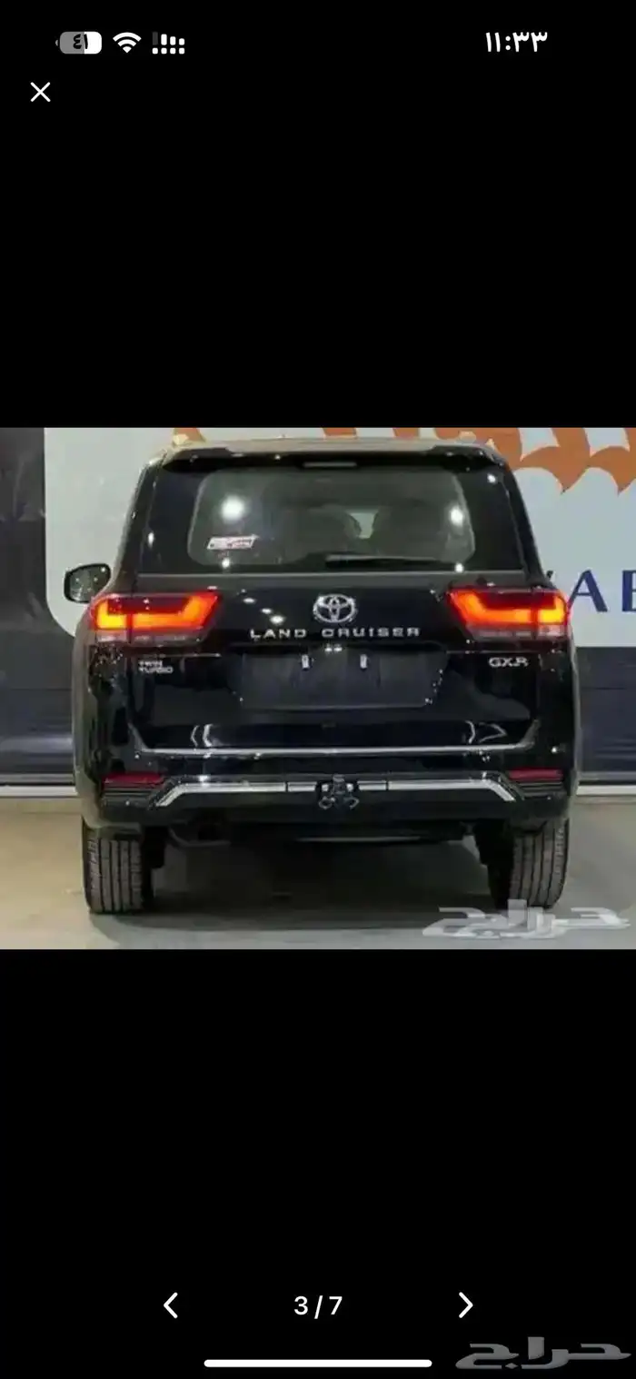 لاندكروزر 2025 وكاله اصفار L4 سعودي 2