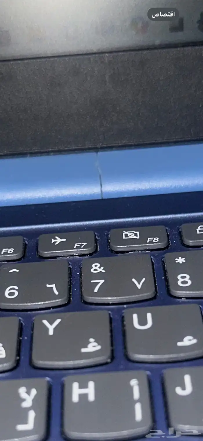 لابتوب لينوفو 3