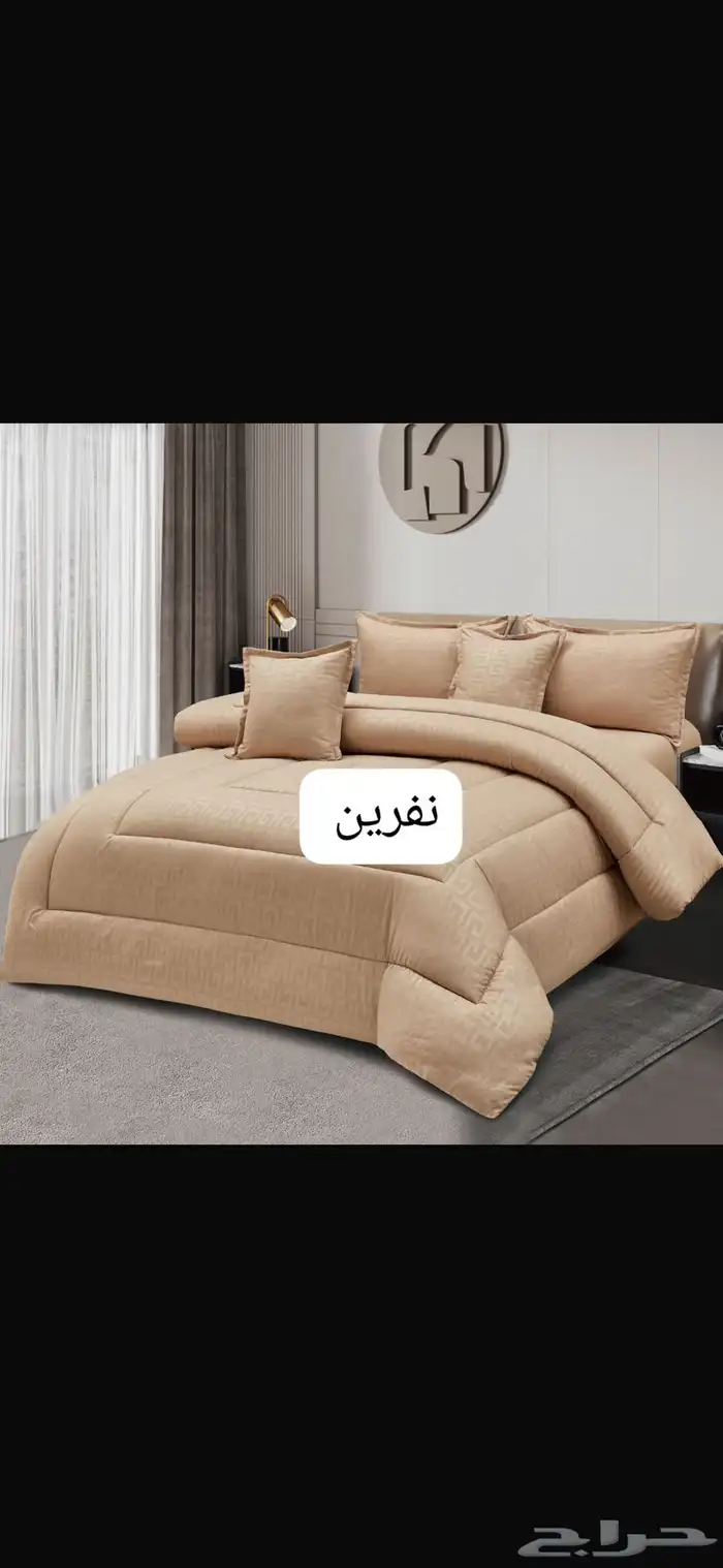 عرض مفارش نفرين100و135ريال  نفرونص75ريال 22