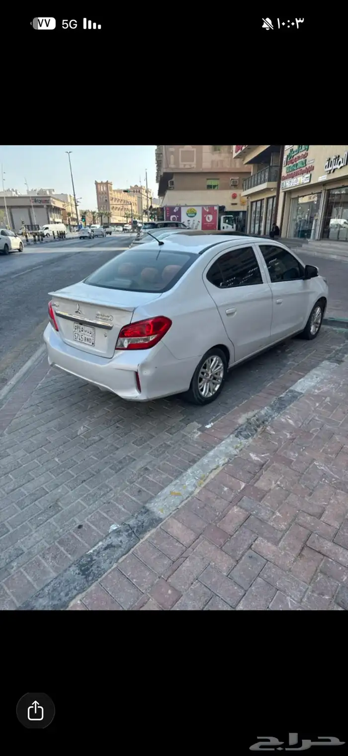 إدراج 21 1