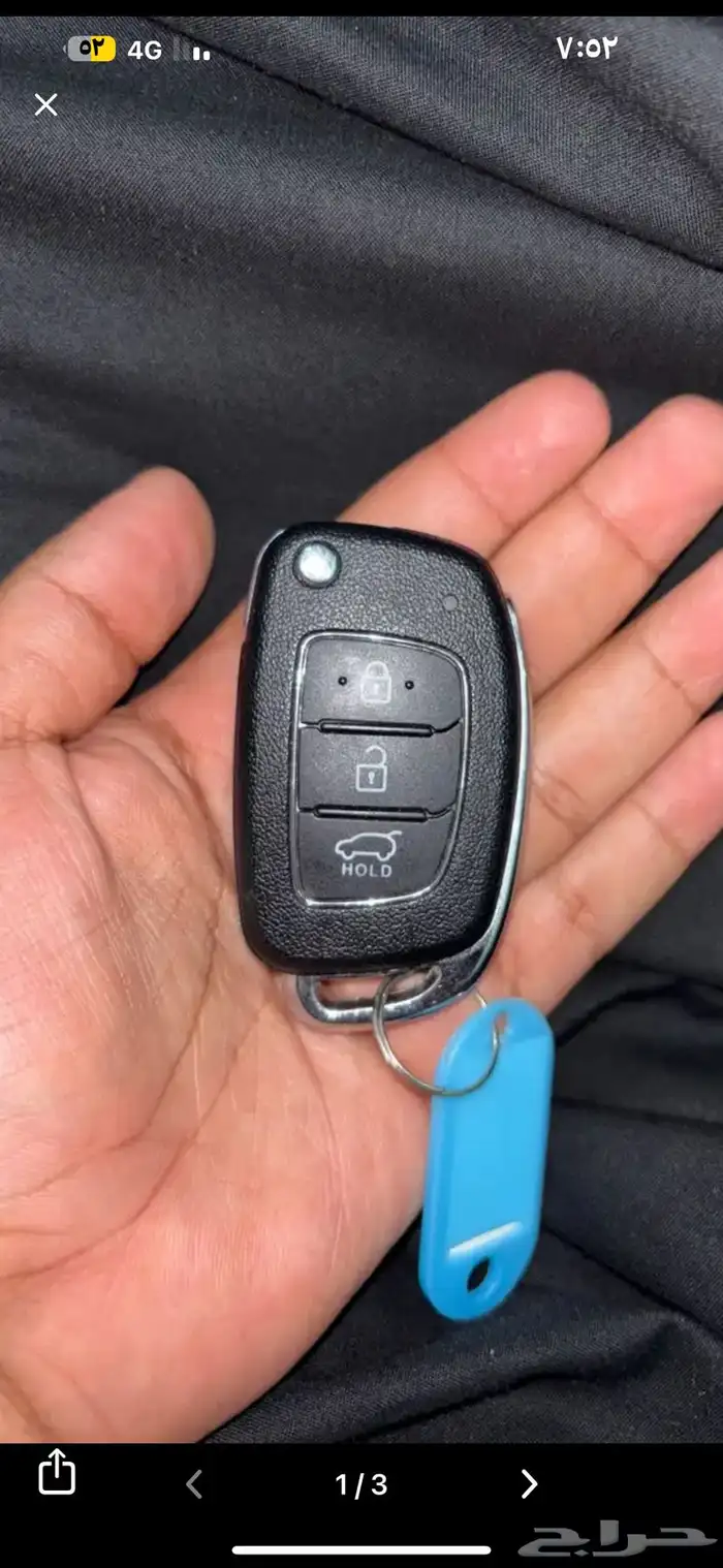 مفتاح هيونداي للبيع 0