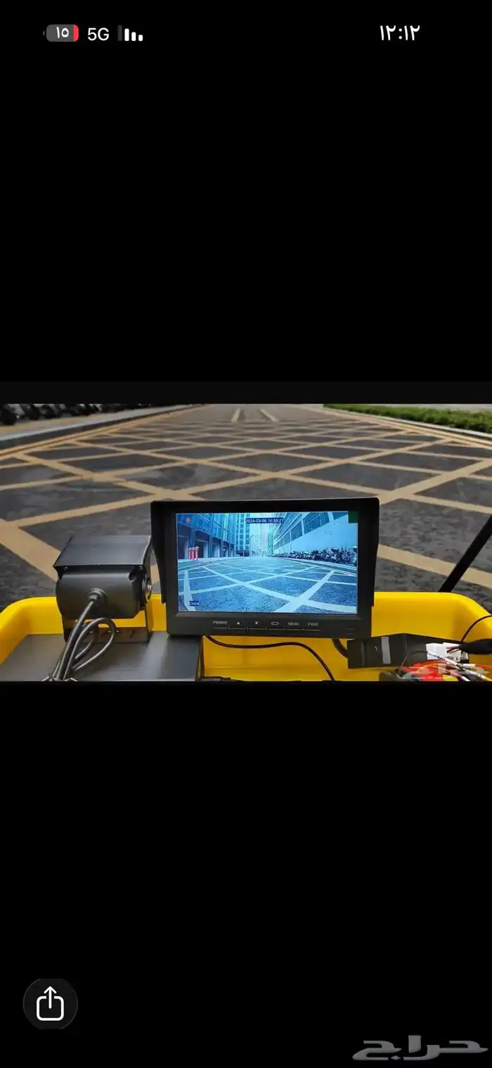 كمرات ارامكو مع حساس 0