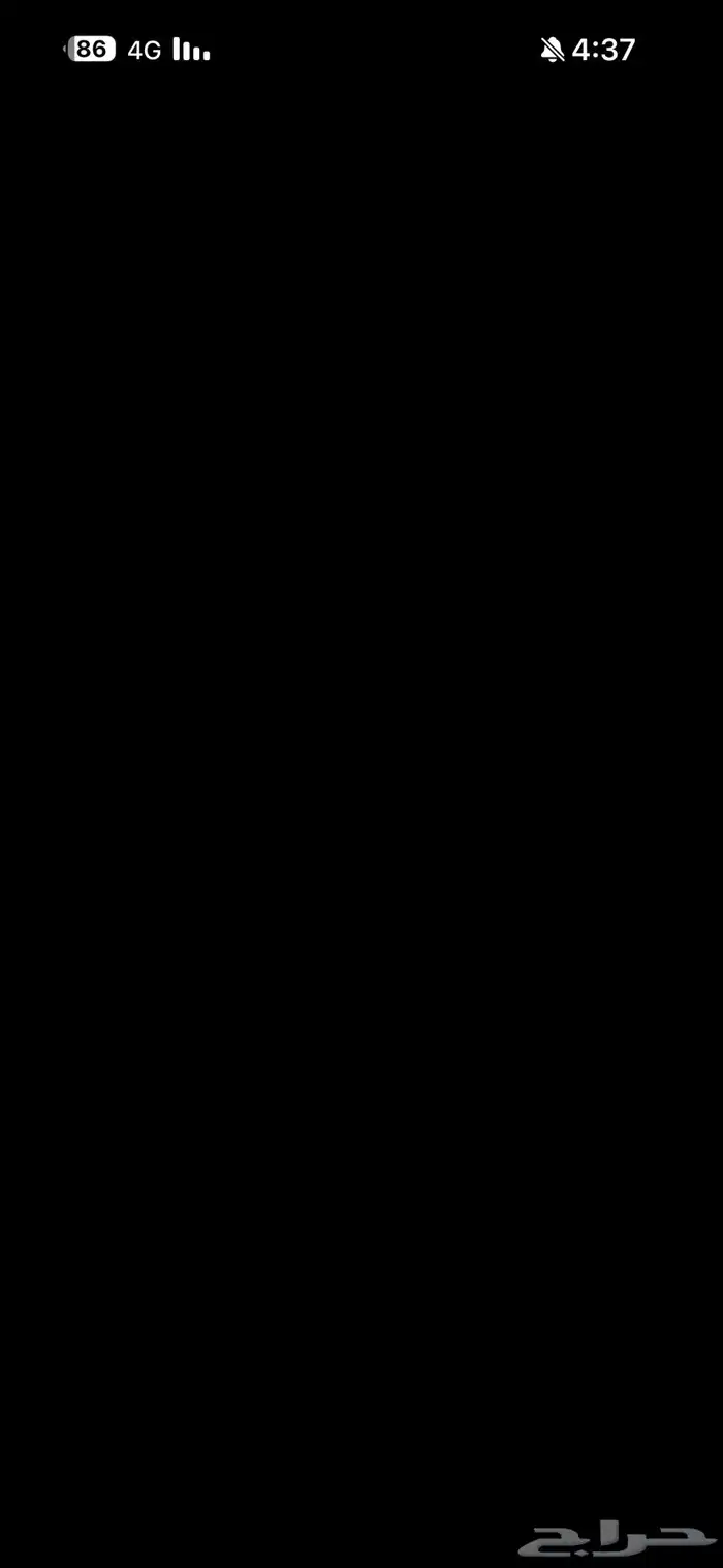 مطلوب اكورد 0