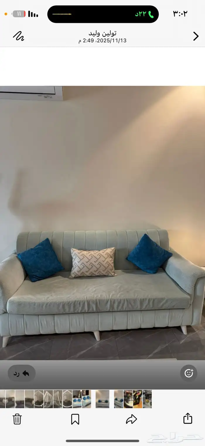 كتب ومرجيحه لبيع 1