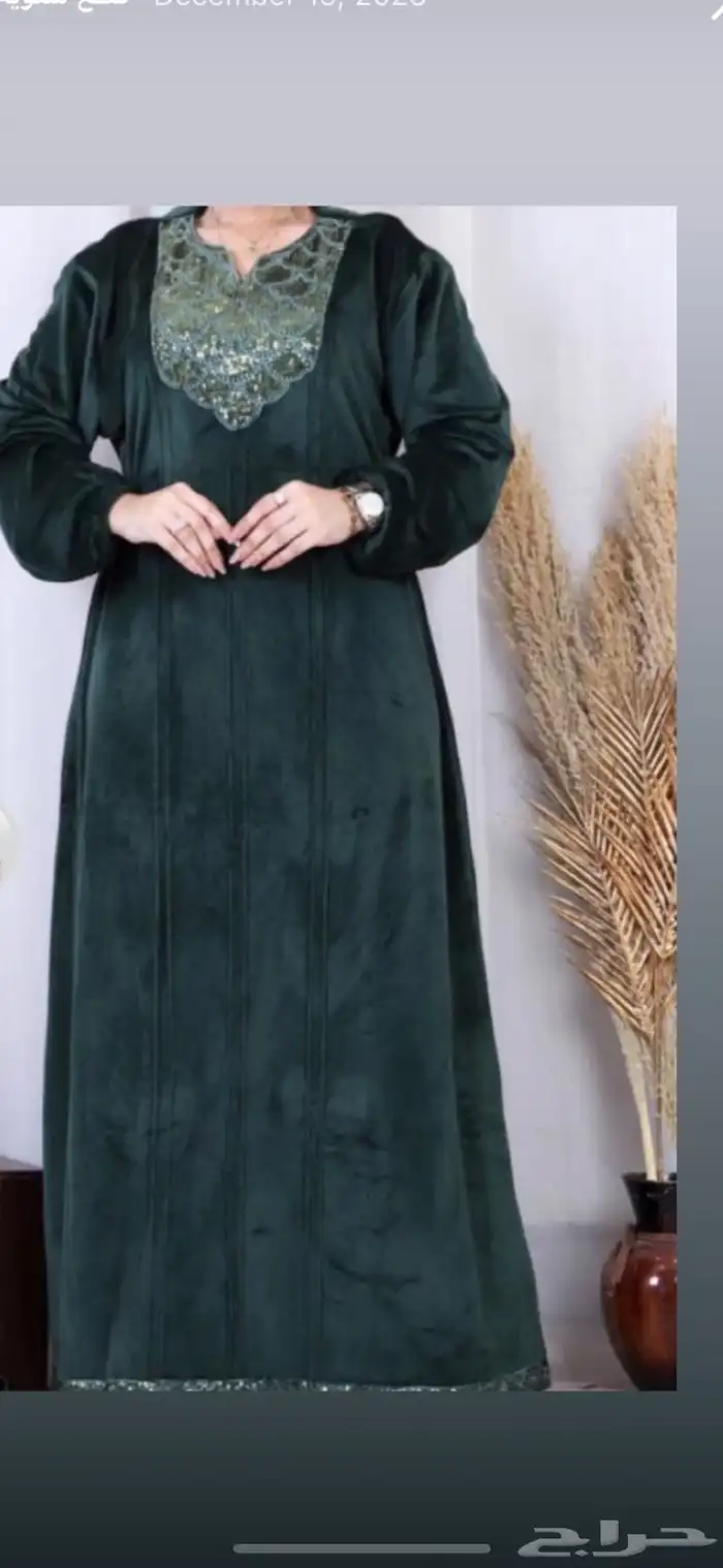 جلابيات شتويه لأصحاب المحلات تصفيه 0