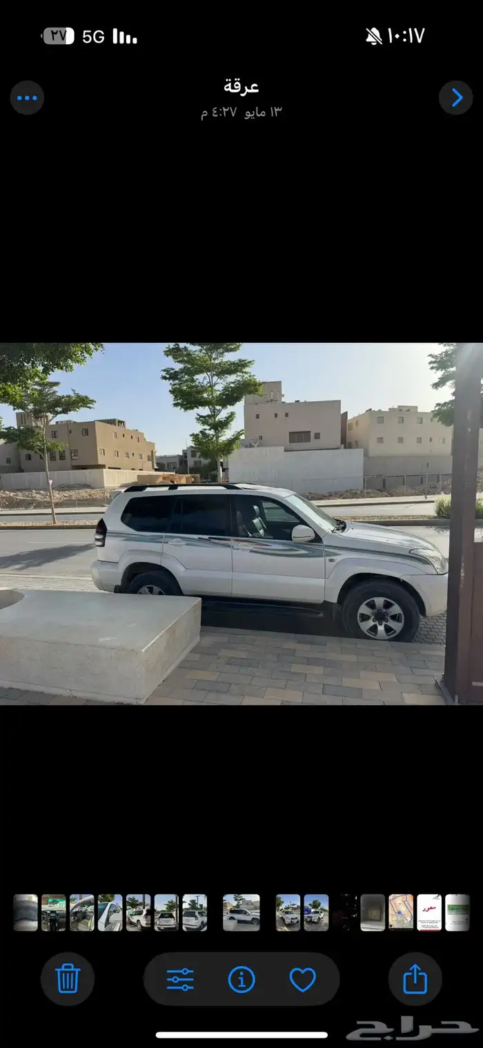 برادو 2008 فل كامل vx 6 سلندر 2