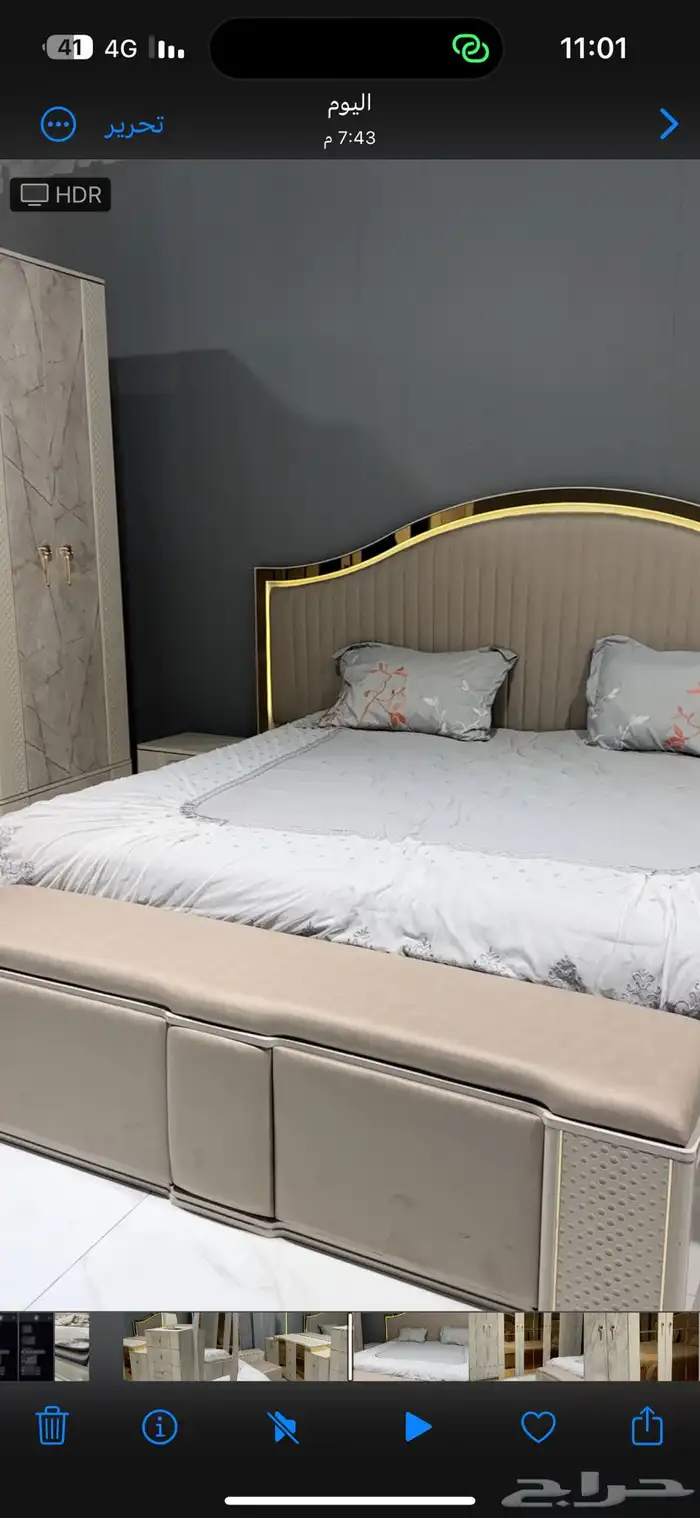 غرفة نوم مستخدمة 1