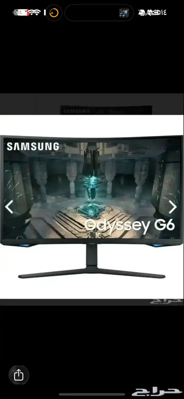شاشة العاب ذكية سامسونج 32 إنش 0