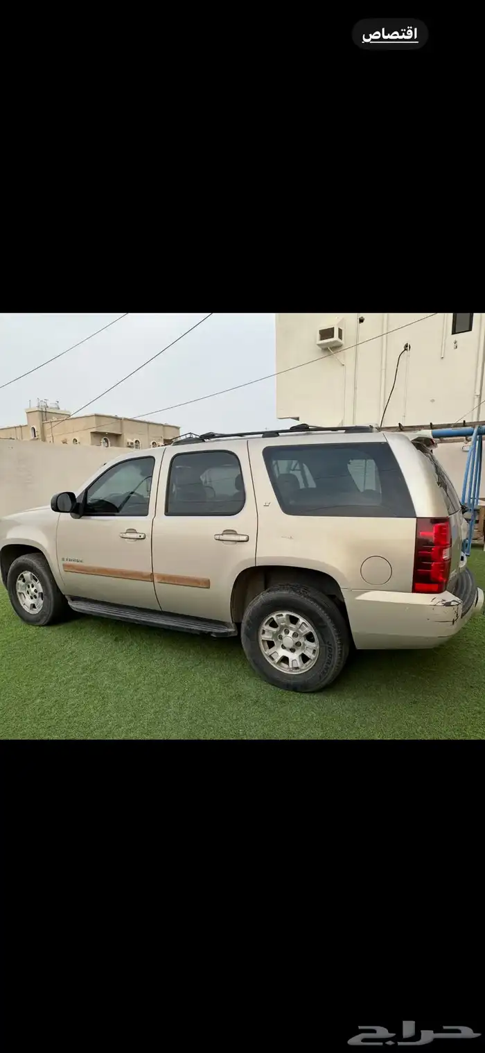 جازان حي السويس 2