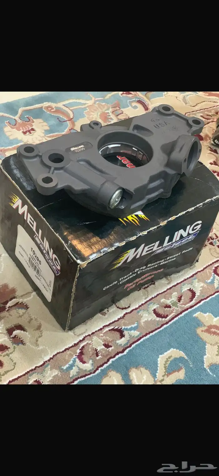 طرمبة زيت مينلق رياضية ضغط عالي محرك ال اس LS جمس شفر 0