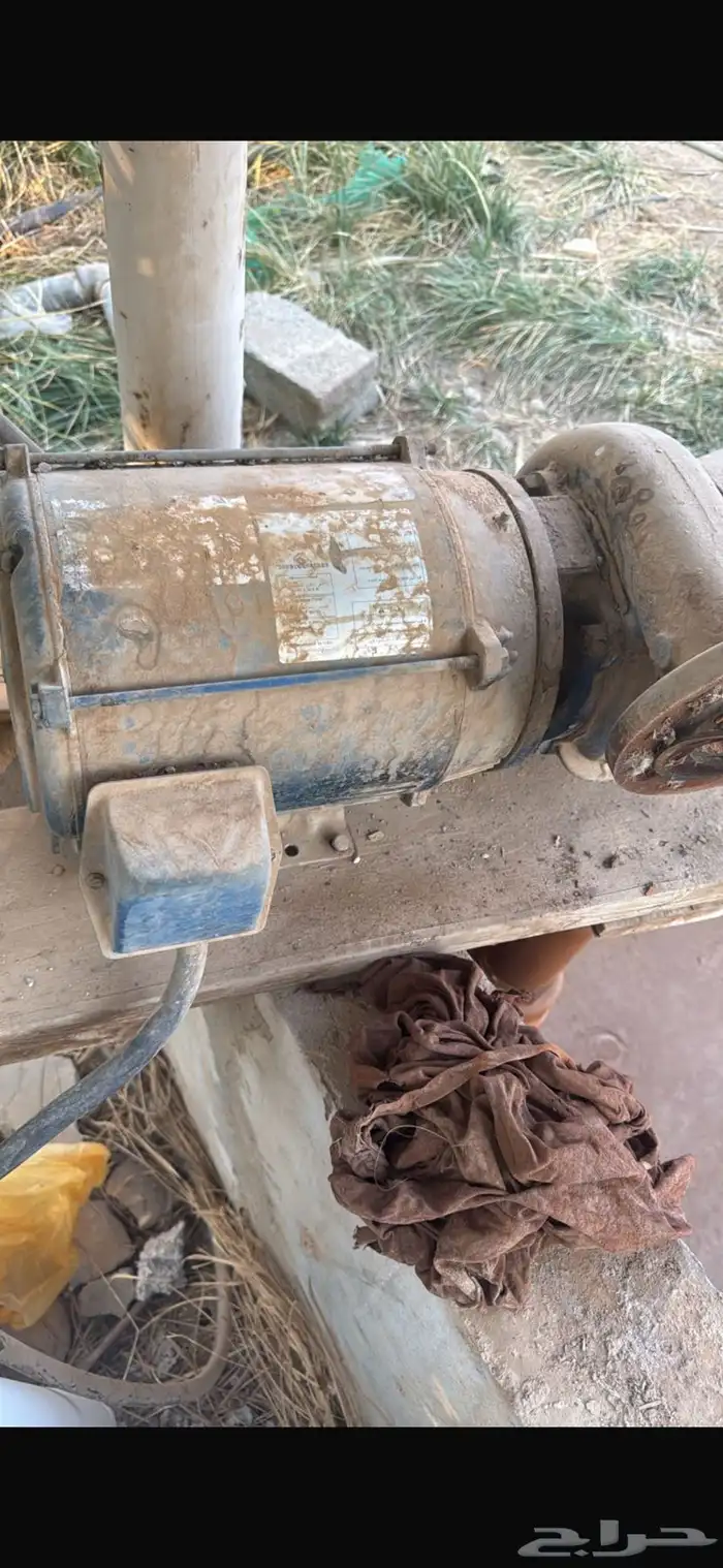 دفاعه سمنان 10 2