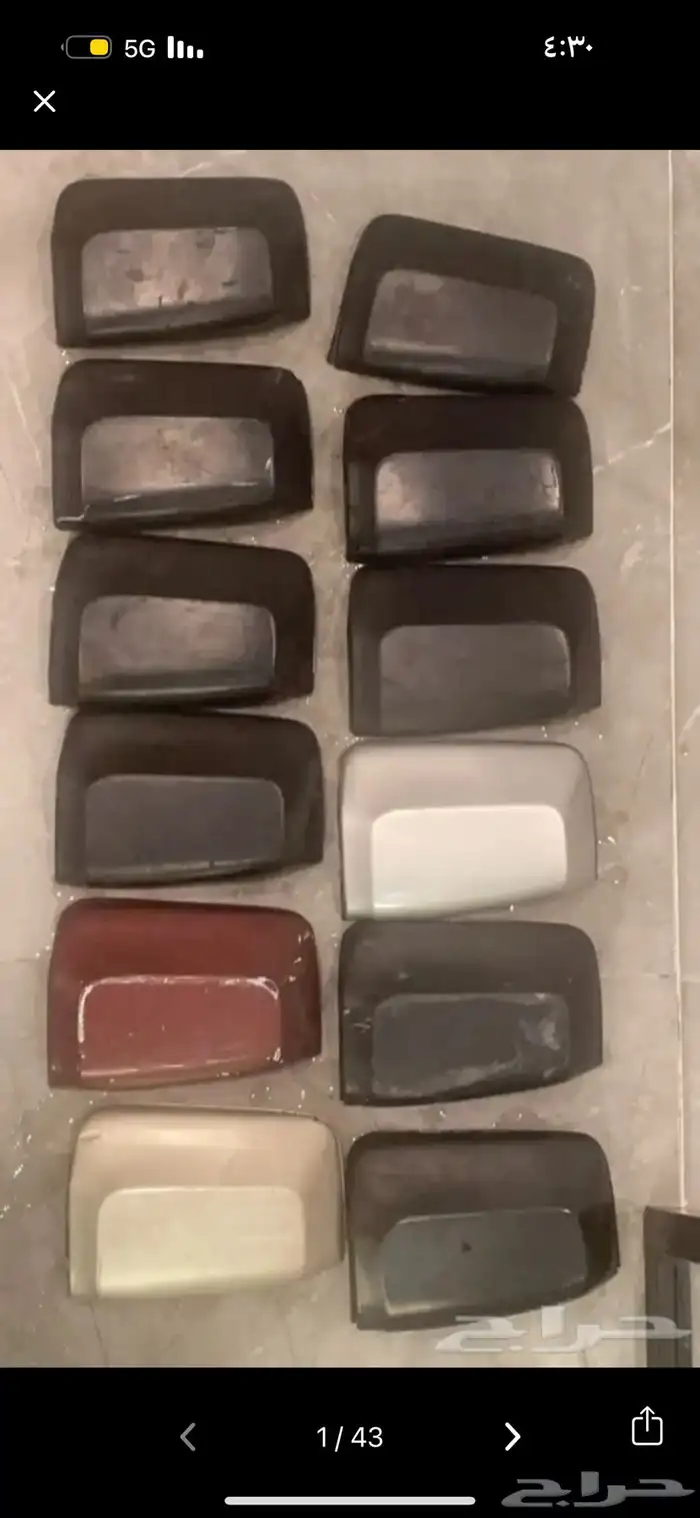 قطع غيار باترول نيسان 98-2004 31