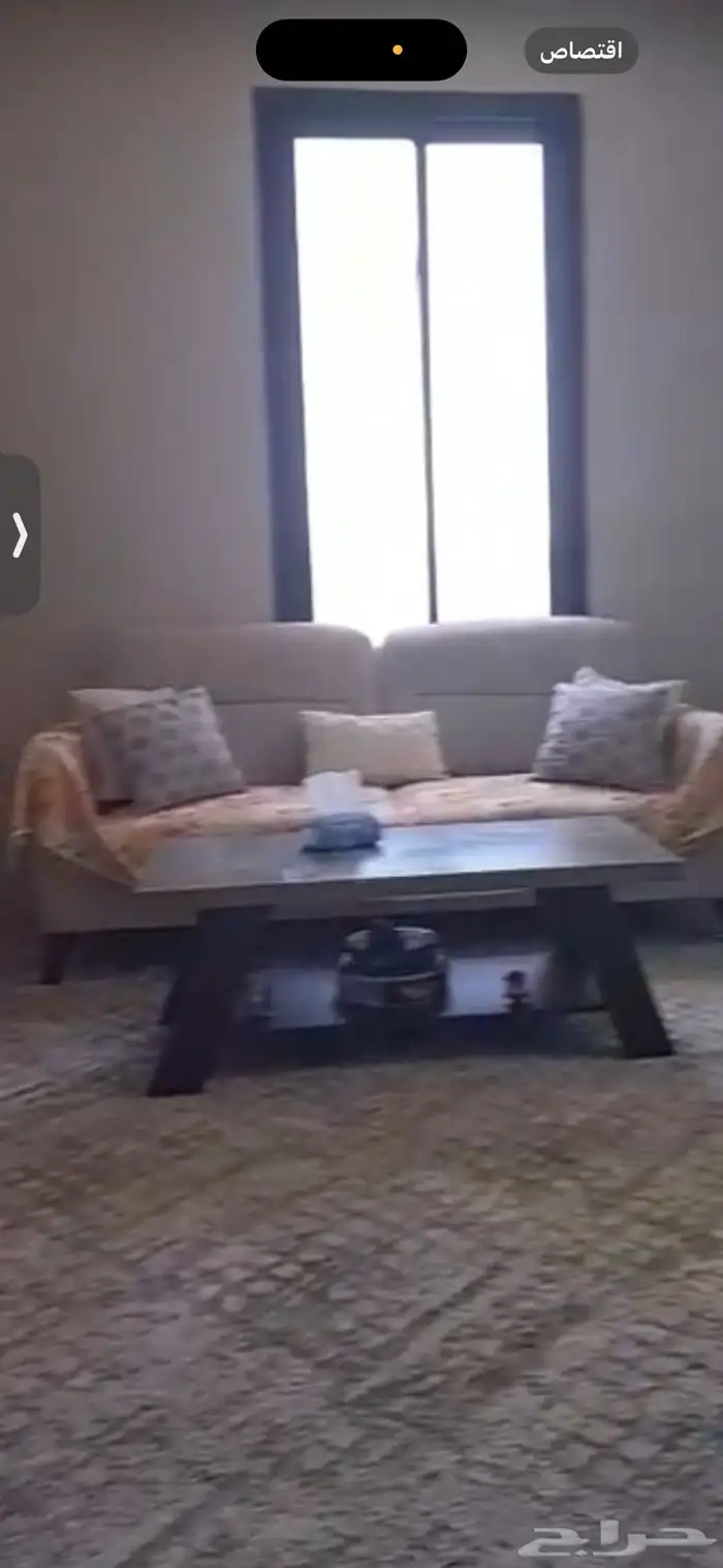 ( كنب من هوم بوكس جديد ) 2