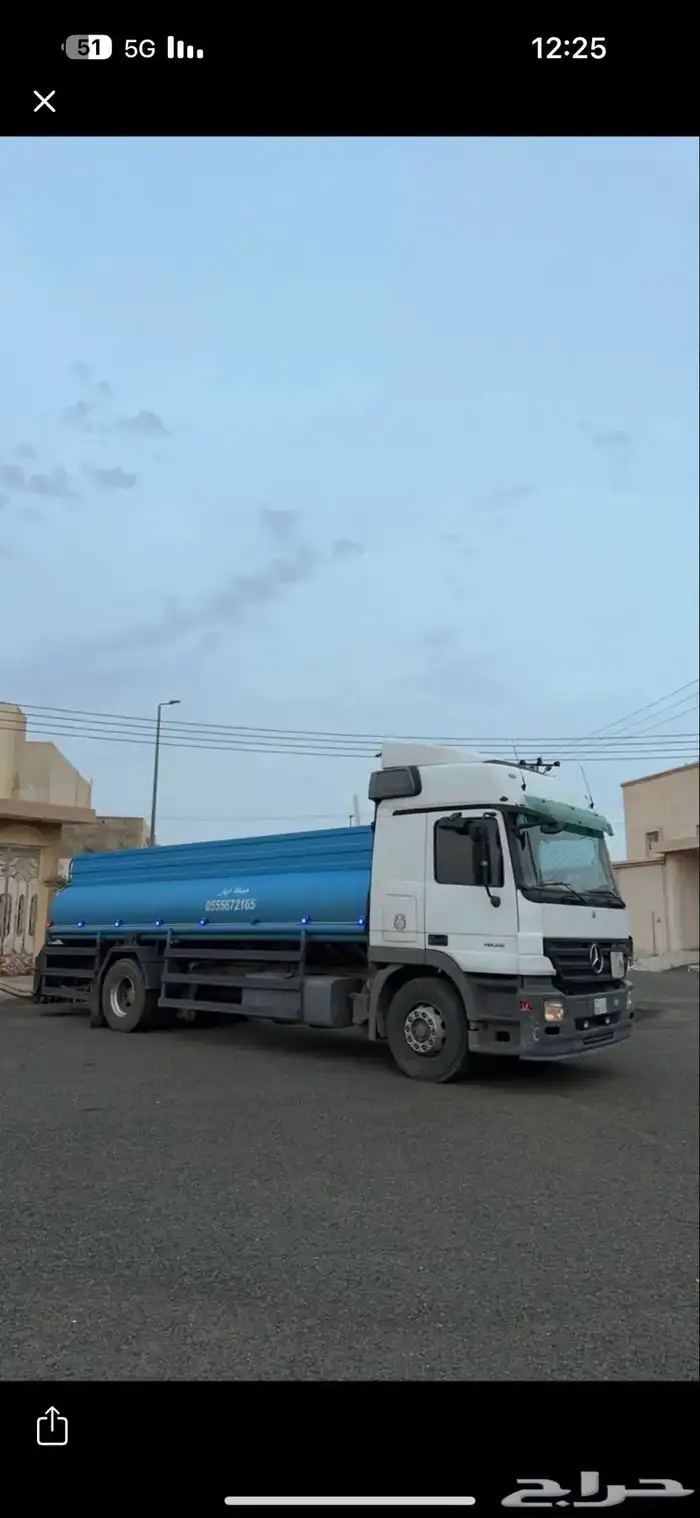 وايت ماء قراح صالحه لشرب 0