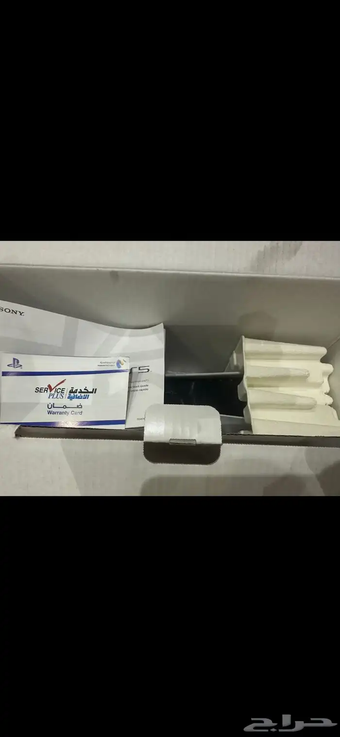 بلايستيشن 5 للبيع 3