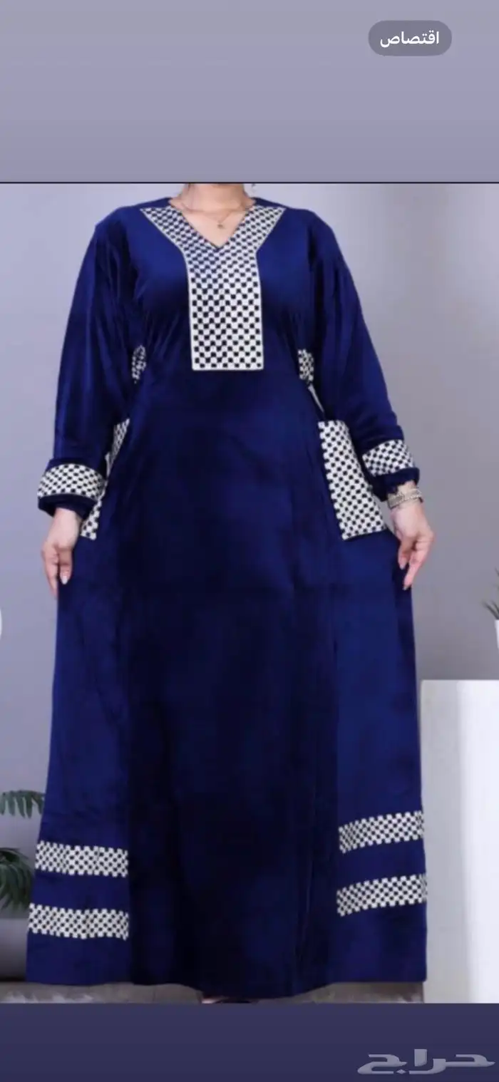 جلابيات شتويه لأصحاب المحلات تصفيه 9