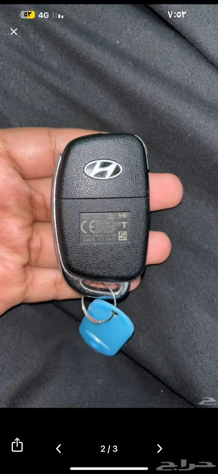مفتاح هيونداي للبيع 1
