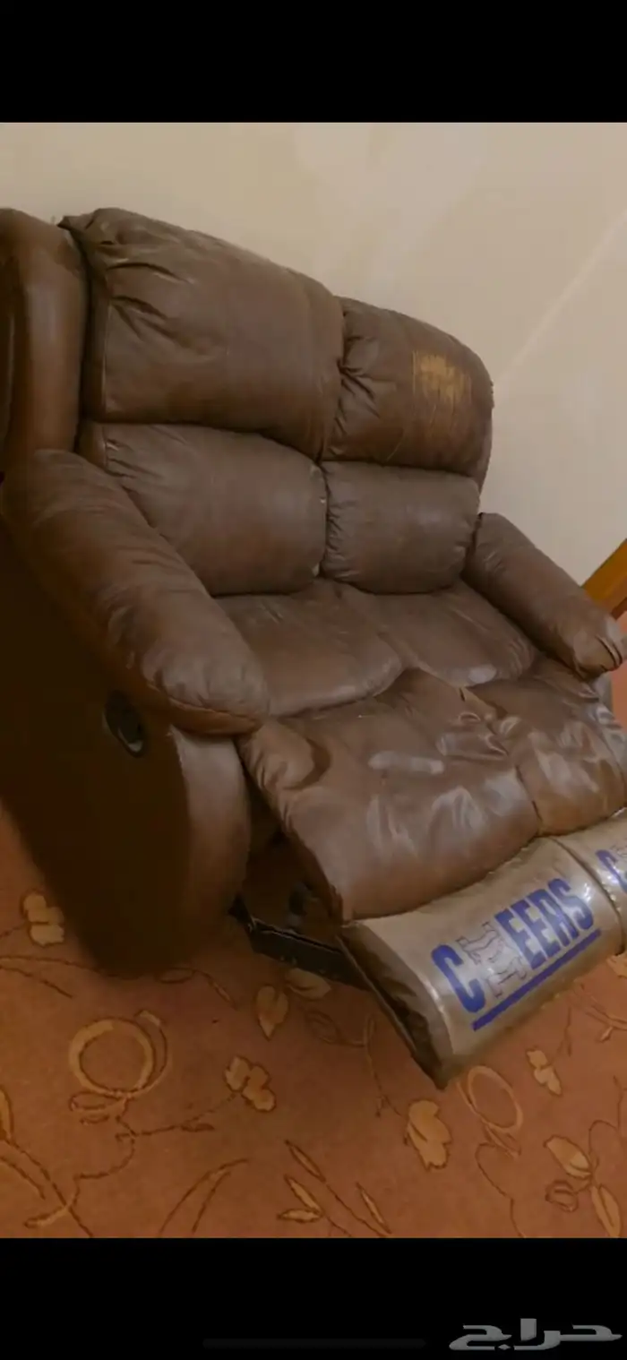 كنب استرخاء من ساكو 3 كنبات 4