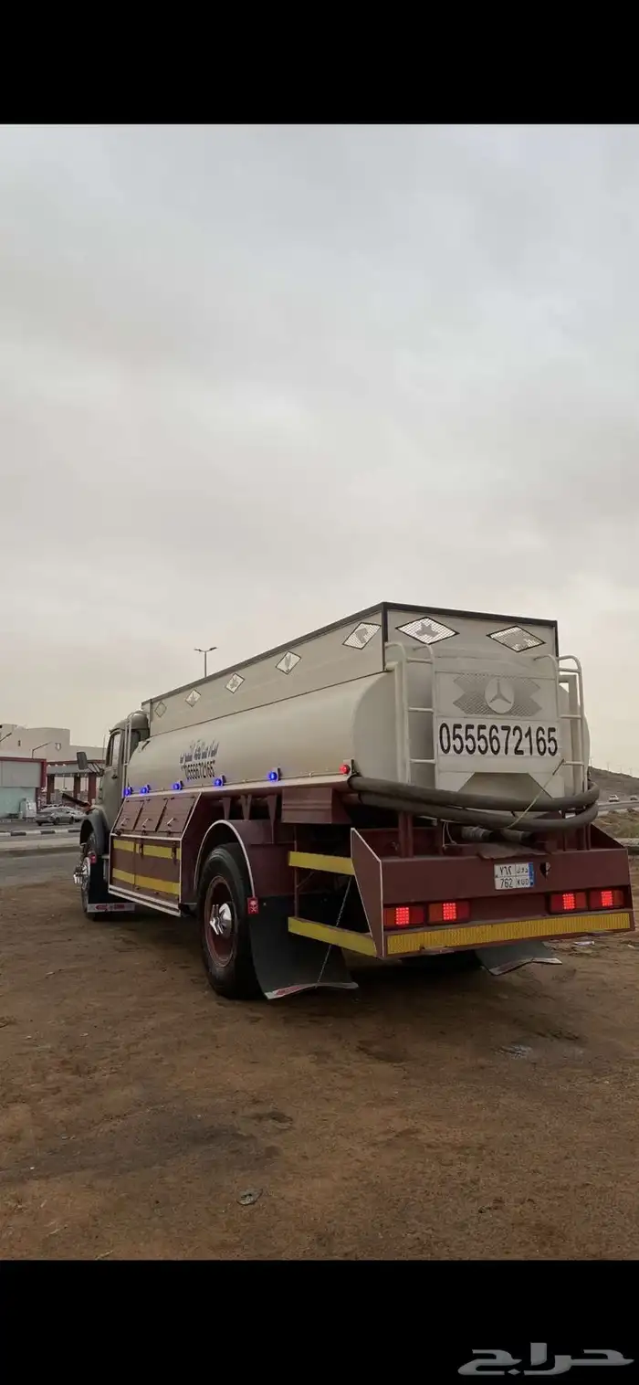 وايت ماء قراح للاحياء الشماليه من حايل 1