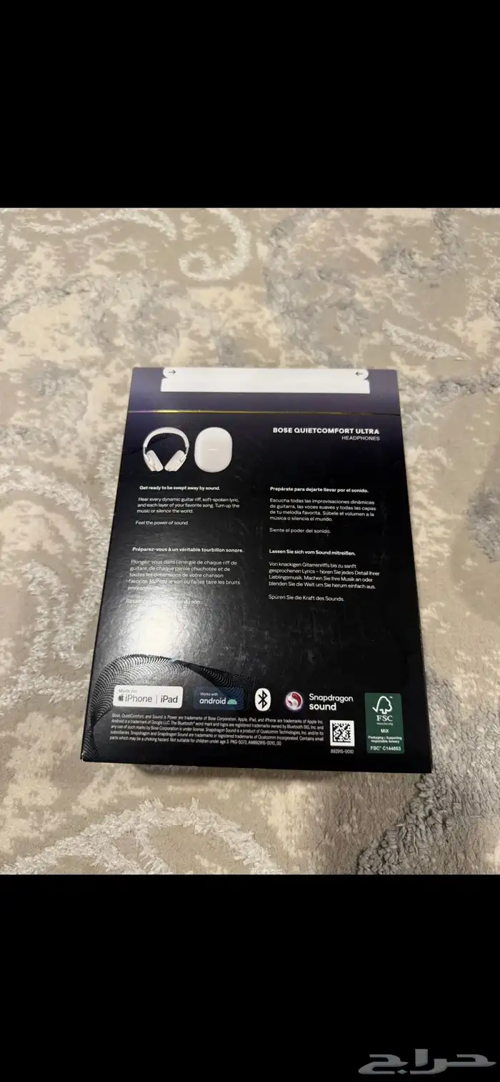 سماعة بوز BOSE جديده بكرتونها 1