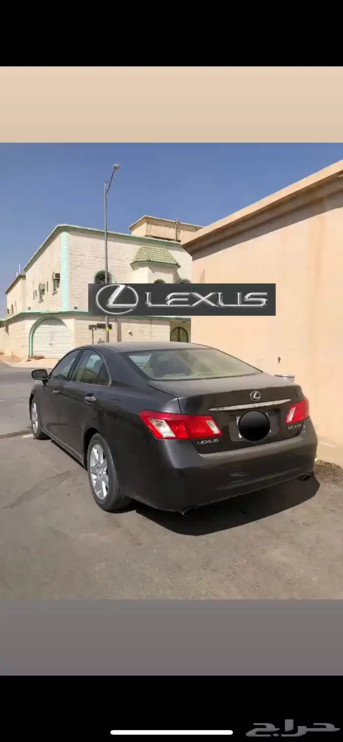 لكزس es 2008 امريكي 0