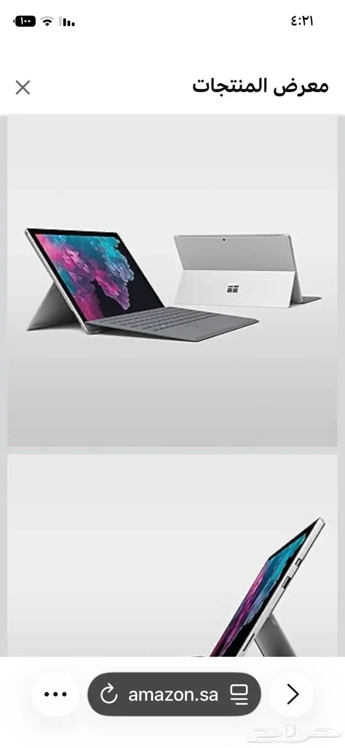 الاب توب مايكروسوفت سيرفس برو 6 0