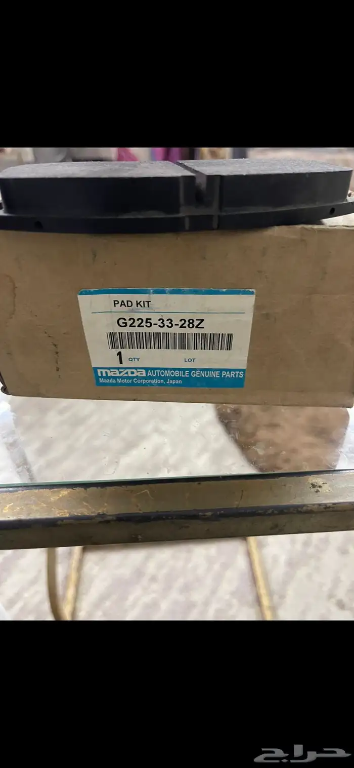 قطع غيار نيسان بترول 97 2