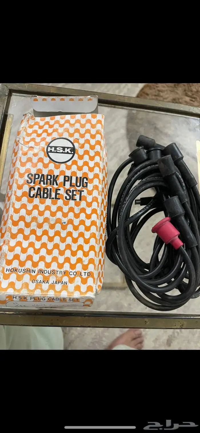 قطع غيار نيسان بترول 97 3