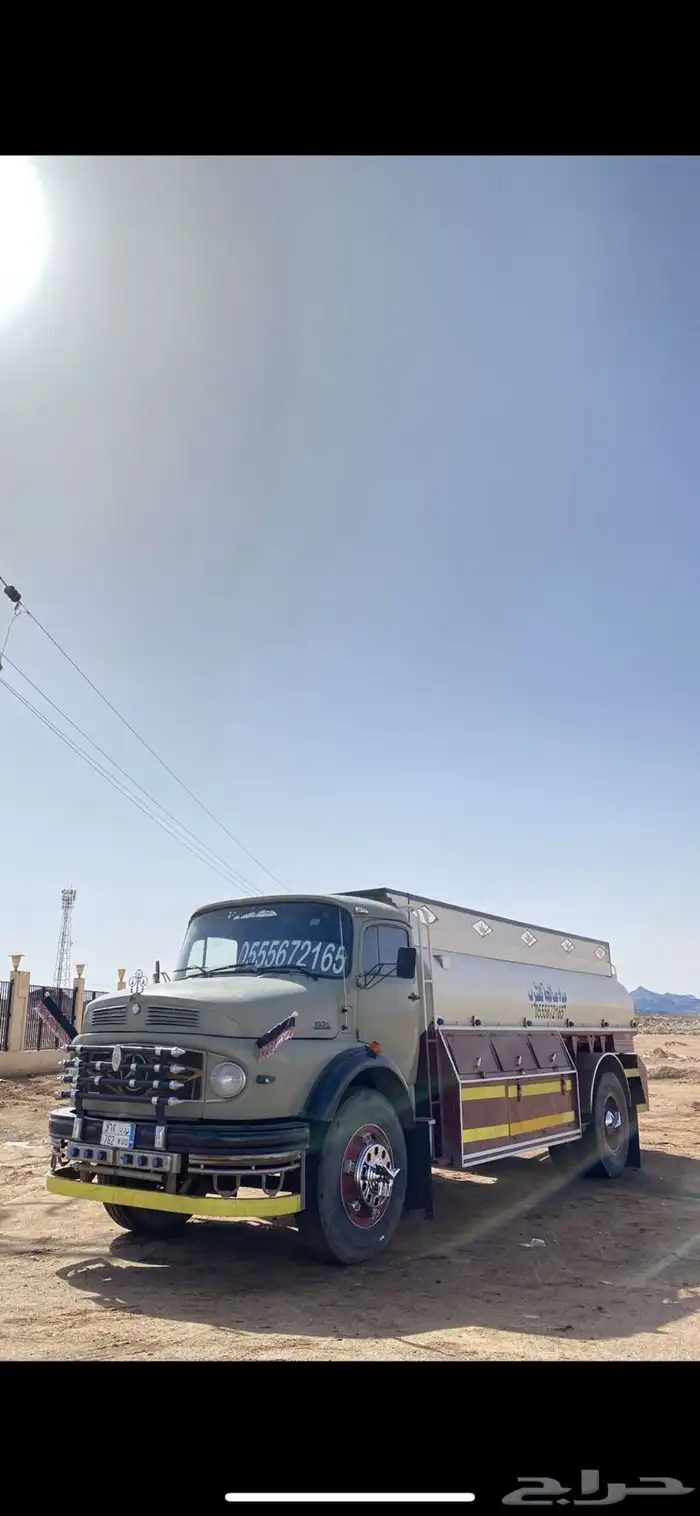 وايت ماء قراح للاحياء الشماليه من حايل 0