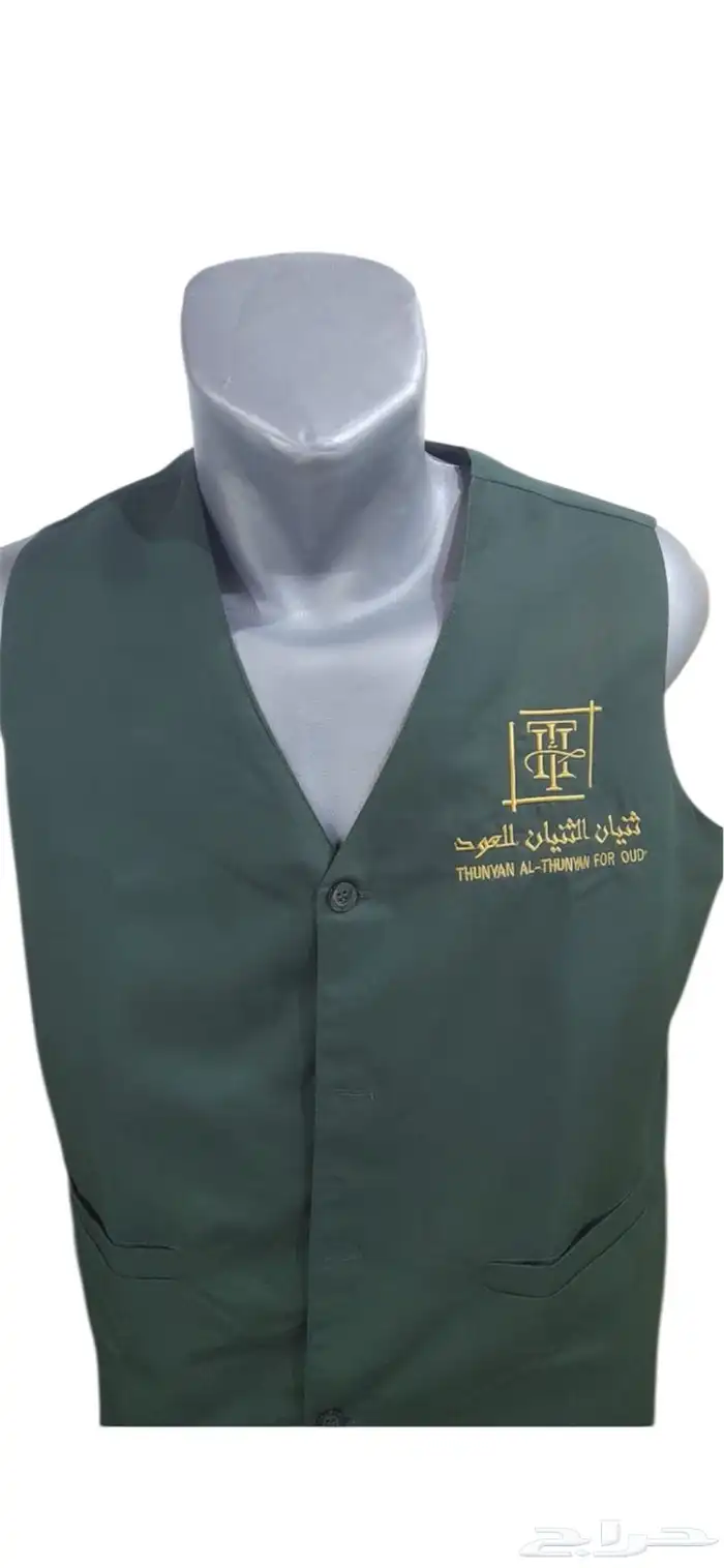 تطريز وطباعة تيشرتات وزي موحد 3