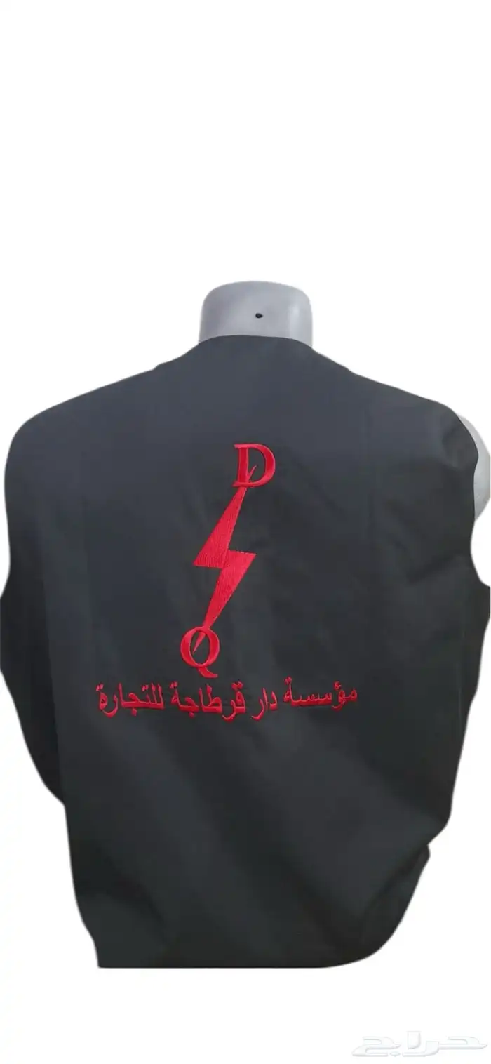 تطريز وطباعة تيشرتات وزي موحد 4