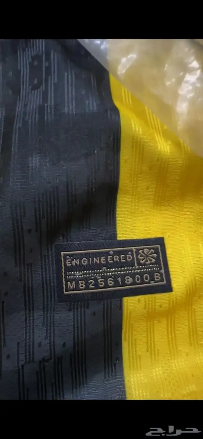 تيشيرت الاتحاد الاصلي 2