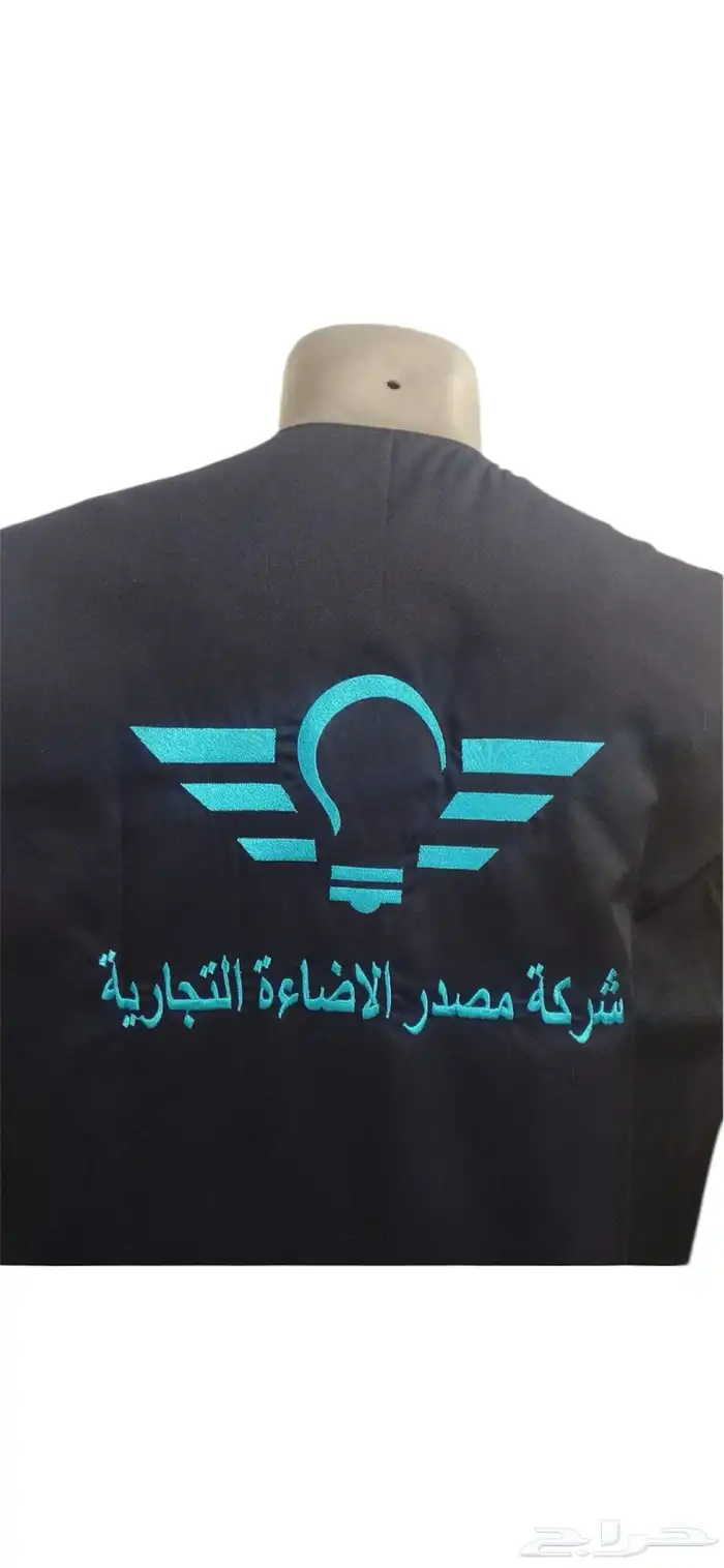 تطريز وطباعة تيشرتات وزي موحد 2
